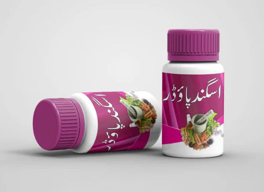 اسگنڈ پاؤڈر